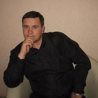 Отзыв от Василий - Виза Destination Thailand